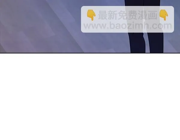 第47话 当面对峙 第220页