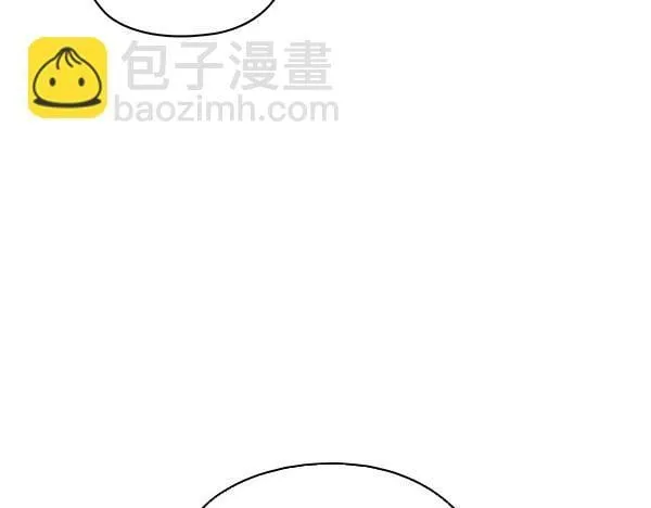 第47话 当面对峙 第242页