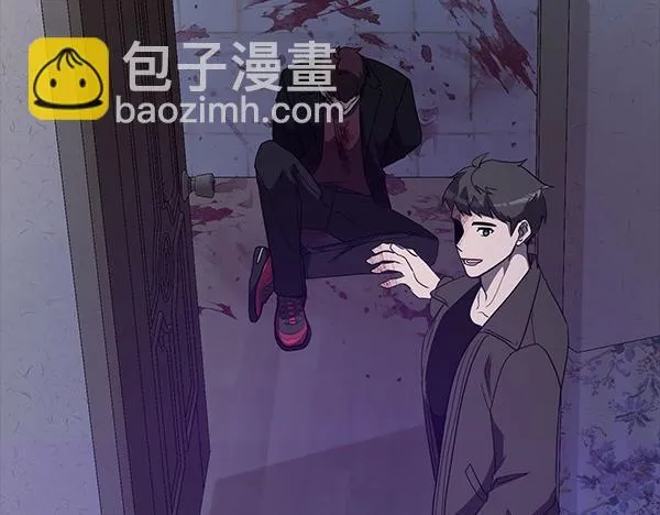 第47话 当面对峙 第244页