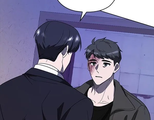 第47话 当面对峙 第264页
