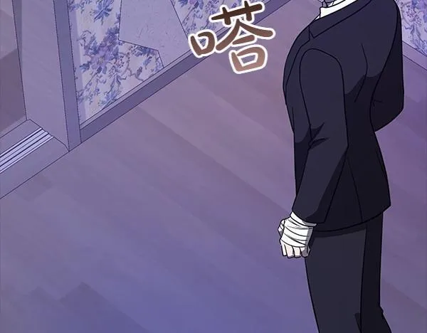 第47话 当面对峙 第277页