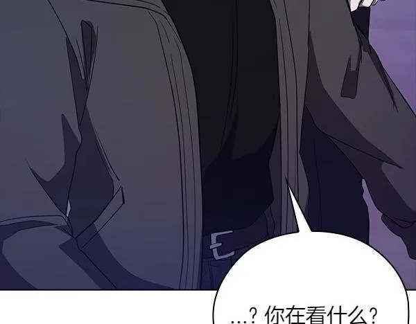 第47话 当面对峙 第292页