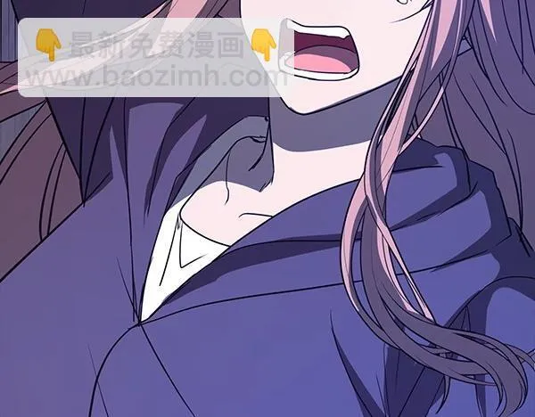 第47话 当面对峙 第308页