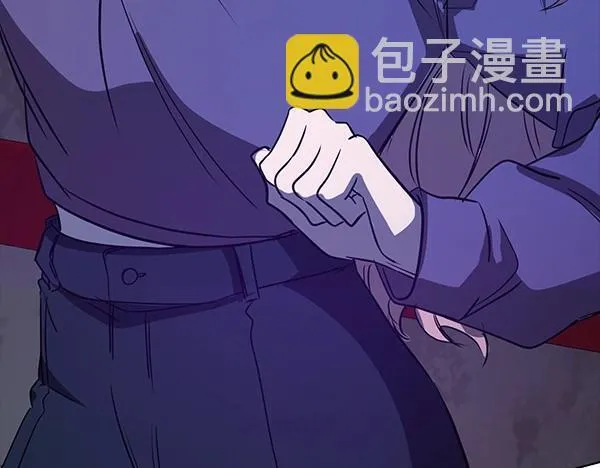 第47话 当面对峙 第309页