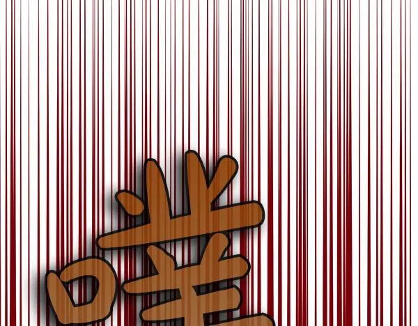 第47话 当面对峙 第312页