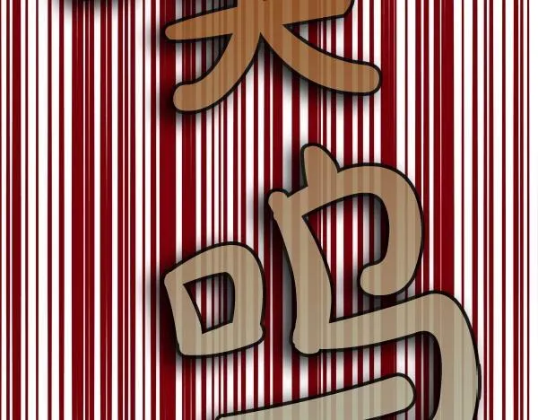 第47话 当面对峙 第313页