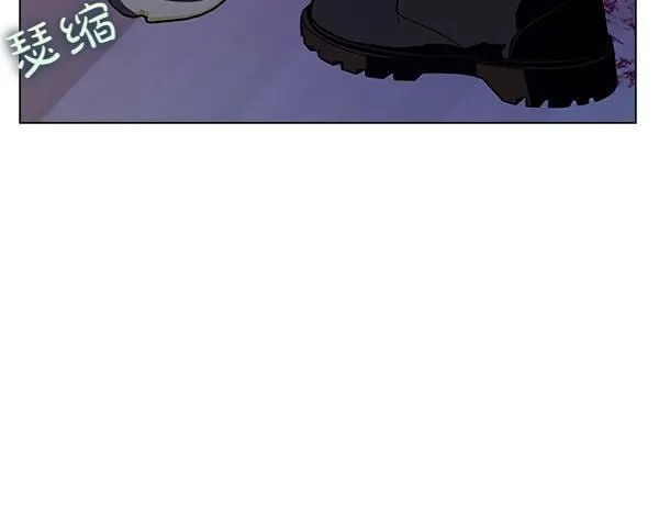 第48话 你有什么资格 第46页