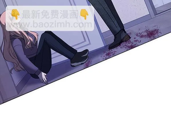 第48话 你有什么资格 第49页