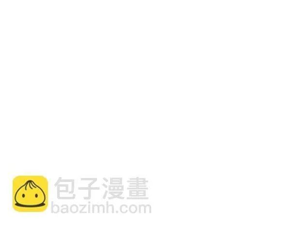 第48话 你有什么资格 第86页