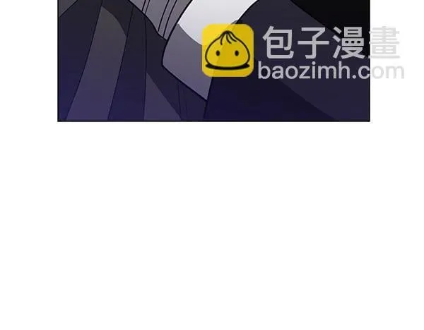 第48话 你有什么资格 第98页