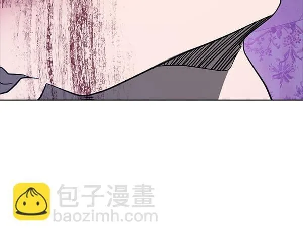 第48话 你有什么资格 第122页
