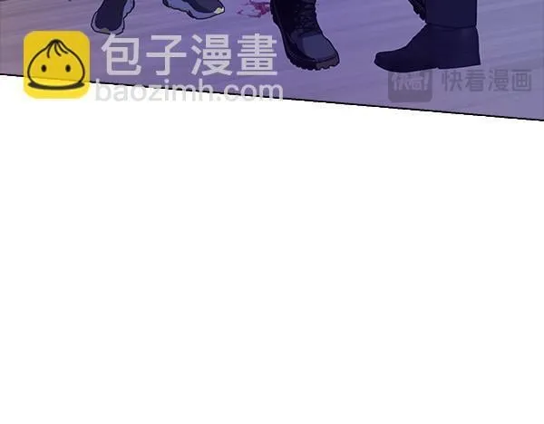 第48话 你有什么资格 第126页