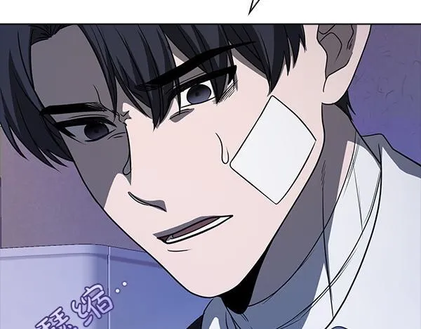 第48话 你有什么资格 第143页