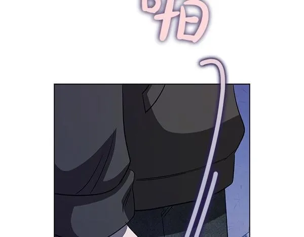 第48话 你有什么资格 第151页