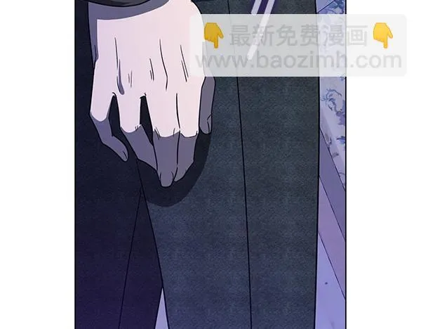 第48话 你有什么资格 第152页