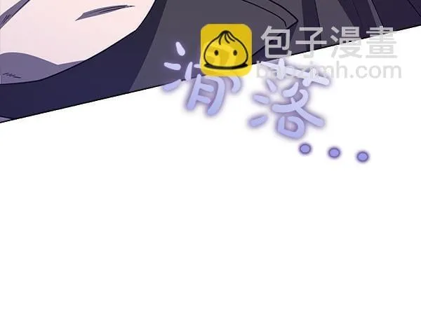 第48话 你有什么资格 第159页