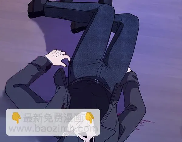 第48话 你有什么资格 第166页