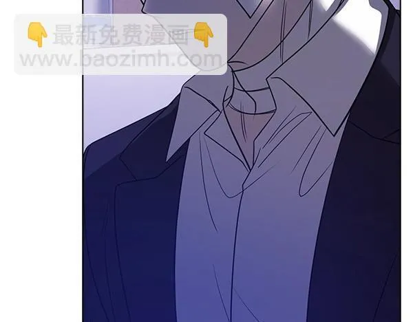 第48话 你有什么资格 第170页