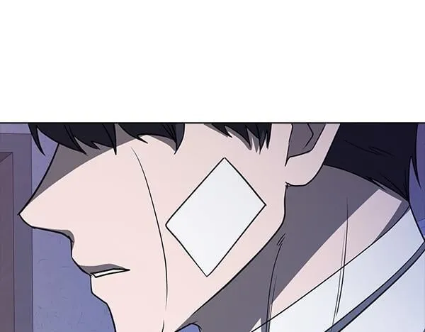 第48话 你有什么资格 第172页