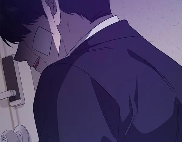 第48话 你有什么资格 第196页