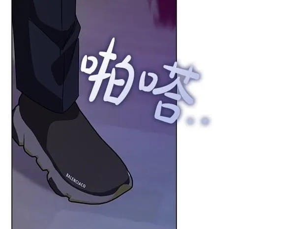 第48话 你有什么资格 第200页