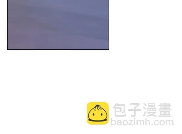 第48话 你有什么资格 第201页