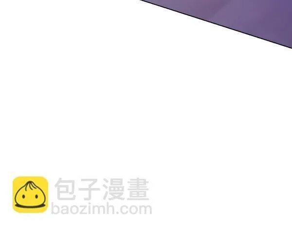 第48话 你有什么资格 第208页