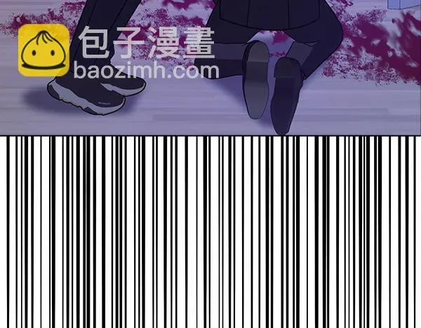 第48话 你有什么资格 第227页