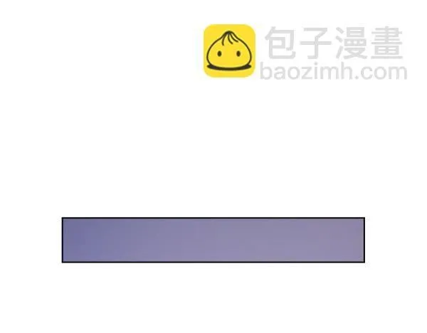 第48话 你有什么资格 第231页