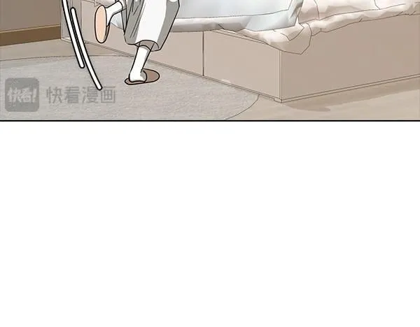 第48话 你有什么资格 第240页