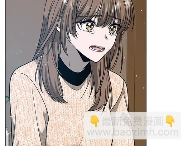 第48话 你有什么资格 第246页