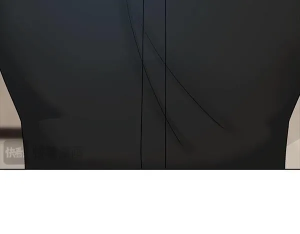 第48话 你有什么资格 第271页