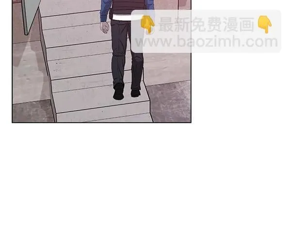 第49话 落网 第10页