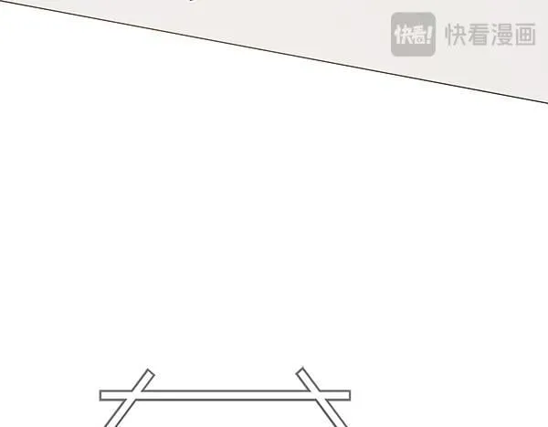 第49话 落网 第21页