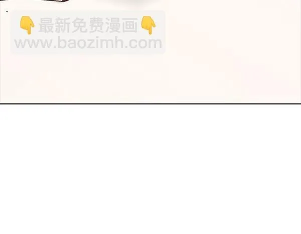 第49话 落网 第34页