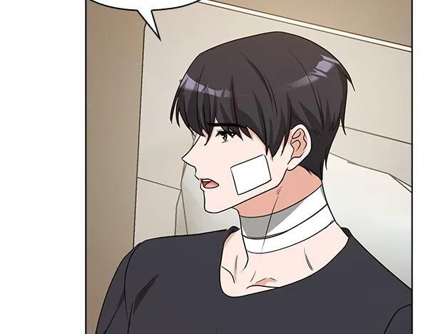 第49话 落网 第39页