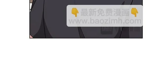 第49话 落网 第40页