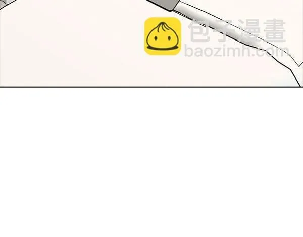 第49话 落网 第44页