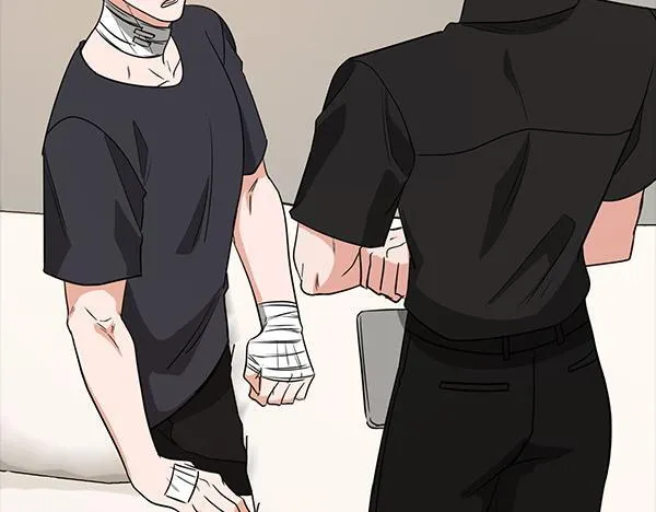 第49话 落网 第46页