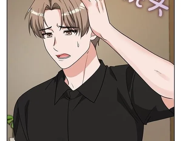 第49话 落网 第50页