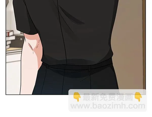 第49话 落网 第51页