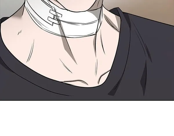 第49话 落网 第54页