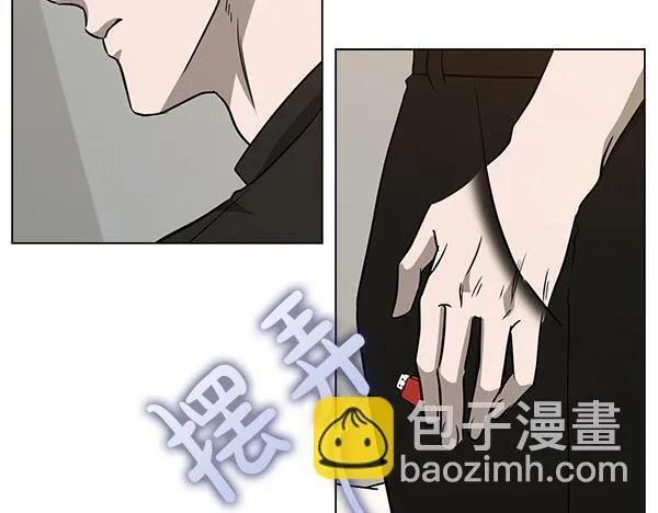 第49话 落网 第57页