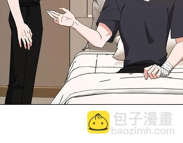 第49话 落网 第66页