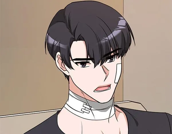 第49话 落网 第77页