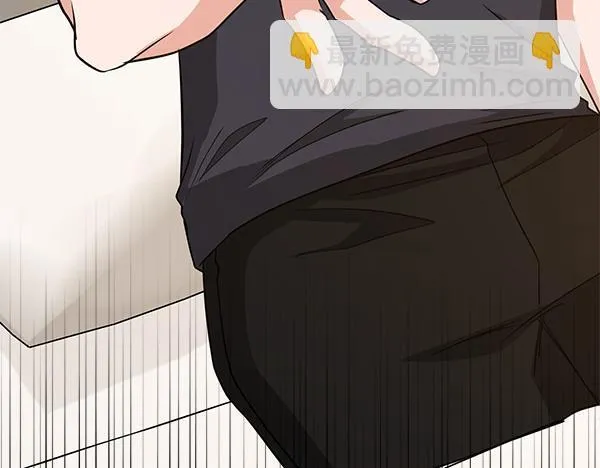 第49话 落网 第79页