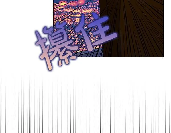 第49话 落网 第95页