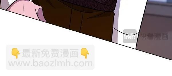 第49话 落网 第101页