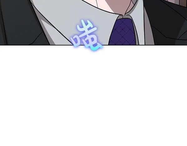 第49话 落网 第109页