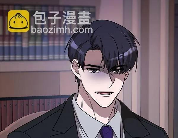 第49话 落网 第111页